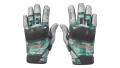 ★ Moto Gloves | Spearmint (Minimal Wear)