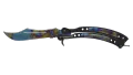 ★ Butterfly Knife | Case Hardened (Factory New)