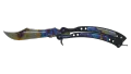 ★ Butterfly Knife | Case Hardened (Factory New)