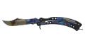 ★ Butterfly Knife | Case Hardened (Factory New)