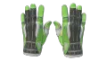 ★ Sport Gloves | Hedge Maze (Field-Tested)