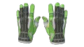 ★ Sport Gloves | Hedge Maze (Field-Tested)