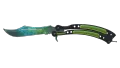 ★ Butterfly Knife | Gamma Doppler Phase 4 (Factory New)