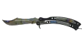 ★ Butterfly Knife | Case Hardened (Factory New)