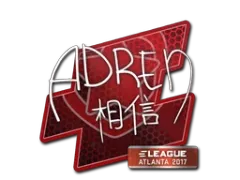 Sticker | AdreN | Atlanta 2017