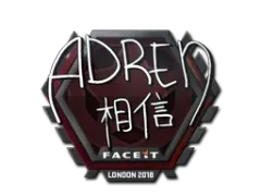 Sticker | AdreN | London 2018
