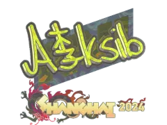 Naklejka | Aleksib (Holo) | Shanghai 2024