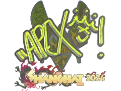 Наліпка | apEX (Holo) | Shanghai 2024