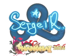 Sticker | Ax1Le | Shanghai 2024