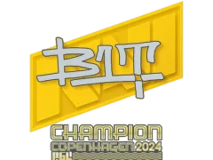 Çıkartma | b1t (Şampiyon) | Kopenhag 2024