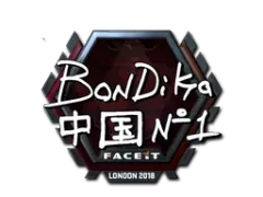 Abțibild | bondik (Înfoliat) | London 2018