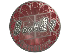 Sticker | Boombl4 (Foil) | Cologne 2026