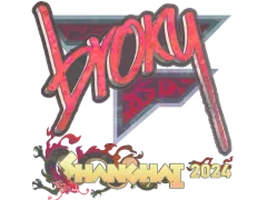 Pegatina | broky (Holo) | Shanghai 2024