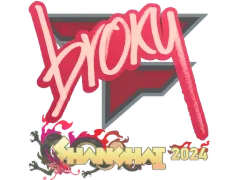 Naklejka | broky | Shanghai 2024