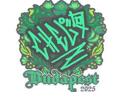 Sticker | chelo | Budapest 2025