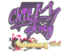 Sticker | ChildKing (Glitter) | Shanghai 2024
