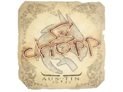 Sticker | chopper | Austin 2025