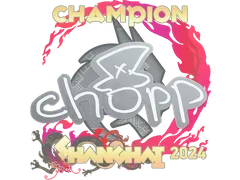 Sticker | chopper (Champion) | Shanghai 2024