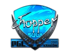 Наклейка | chopper (металлическая) | Краков-2017