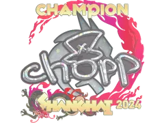 Klistermærke | chopper (Glitter, vinder) | Shanghai 2024