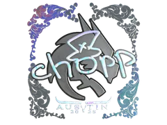 Autocolante | chopper (Holo) | Austin 2025