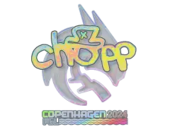 Sticker | chopper (holo) | Copenhague 2024