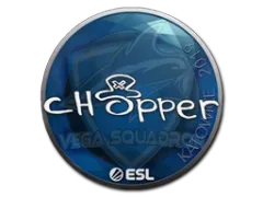 Naklejka | chopper | Katowice 2019