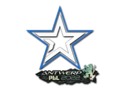 Abțibild | Complexity Gaming | Antwerp 2022