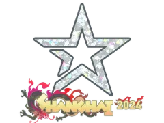 Naklejka | Complexity Gaming (Glitter) | Shanghai 2024