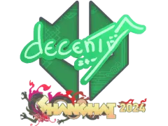 印花 | decenty | Shanghai 2024