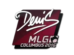 Çıkartma | denis | MLG Columbus 2016