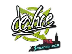 Naklejka | device | Sztokholm 2021