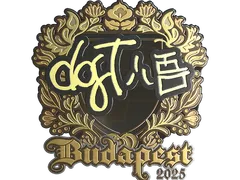 Sticker | dgt (Gold) | Budapest 2025