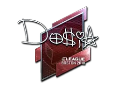 Sticker | Dosia (premium) | Boston 2018