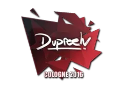 印花 | dupreeh | 2016年科隆锦标赛