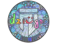 Sticker | dziugss (Holo) | Cologne 2026