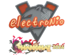 Abțibild | electronic | Shanghai 2024