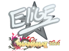 Sticker | EliGE | Shanghai 2024
