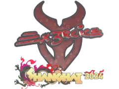 Sticker | Ex3rcice (Glitter) | Shanghai 2024