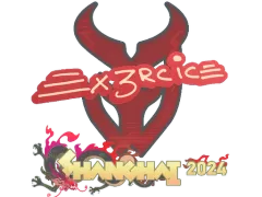 Klistermærke | Ex3rcice | Shanghai 2024