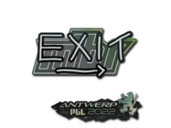 Autocolante | exit | Antuérpia 2022