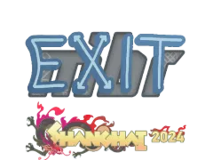 Наклейка | exit | Shanghai 2024