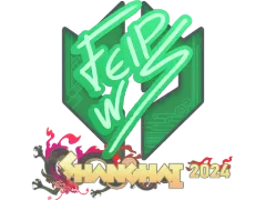 Наліпка | felps | Shanghai 2024