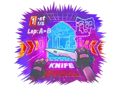 Sticker | First Lap (Holo)