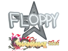 Sticker | floppy | Shanghai 2024