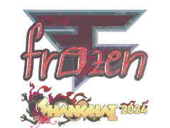 Sticker | frozen (Holo) | Shanghai 2024