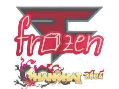 印花 | frozen | Shanghai 2024