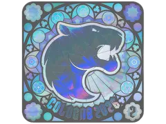 Sticker | FURIA (Holo, Ranked) | Cologne 2026