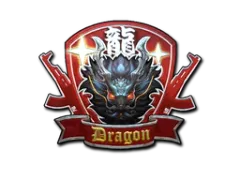 Aufkleber | Guardian Dragon (Glanz)