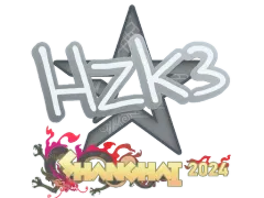 Klistermärke | hallzerk | Shanghai 2024